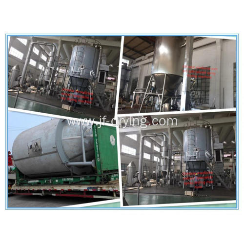 High Speed Centrifugal Spray Dryer Machine